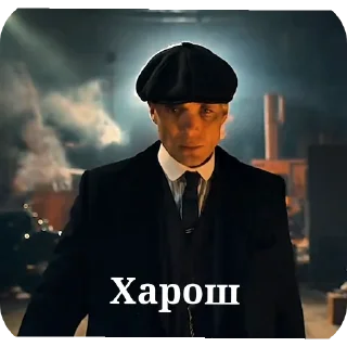 Sticker ROKKING | @muhammadsigma - 11