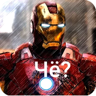 Sticker ROKKING | @muhammadsigma - 6