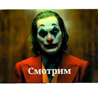 Sticker ROKKING | @muhammadsigma - 2