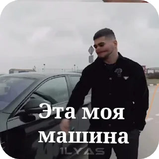 Sticker ROKKING | @muhammadsigma - 7