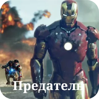 Sticker ROKKING | @muhammadsigma - 9