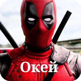 Sticker ROKKING | @muhammadsigma - 3