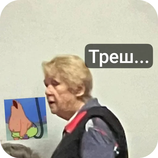 Sticker Mashal70 - 1