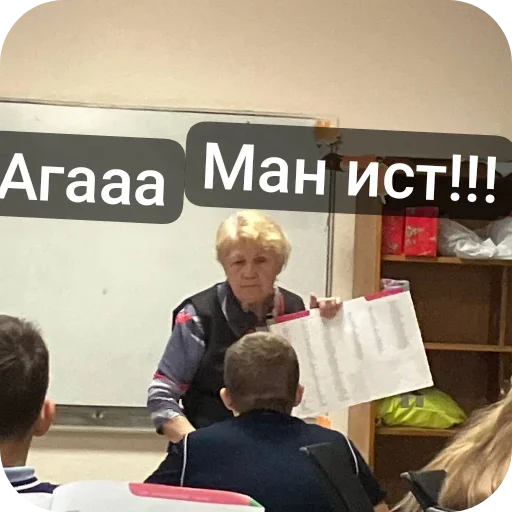 Sticker Mashal70 - 1