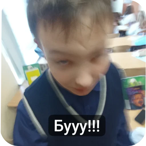 Стикер Mashal70 - 1