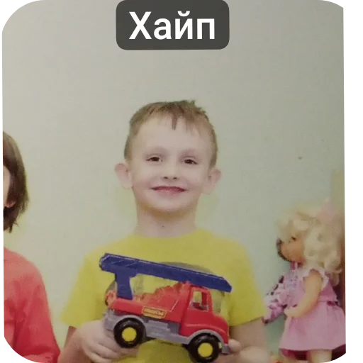 Sticker Mashal70 - 1