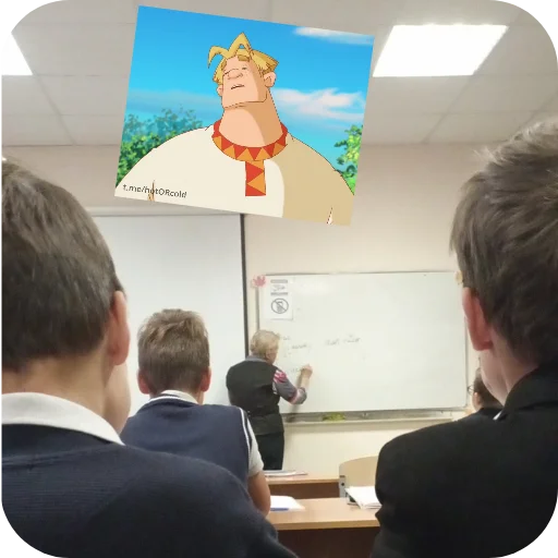 Стикер Mashal70 - 1