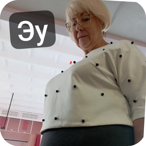 Стикер Mashal70 - 1