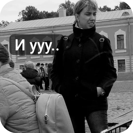 Стикер Mashal70 - 1