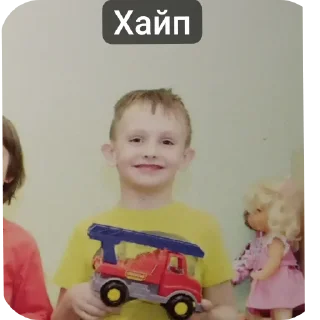 Стикер ТРИИИИШ... - 6