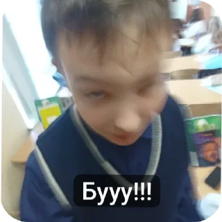 Стикер ТРИИИИШ... - 7