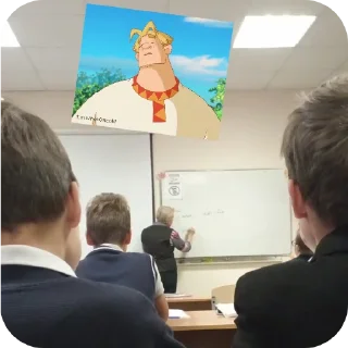 Стикер ТРИИИИШ... - 5