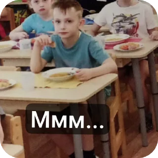 Стикер ТРИИИИШ... - 2