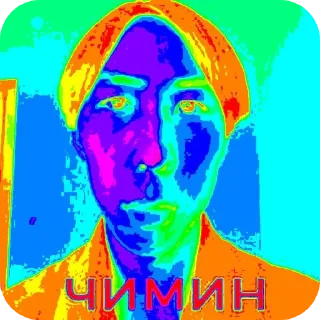 Sticker Машонка - 8