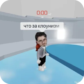 Sticker Машонка - 1