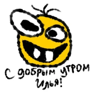 Sticker мазейки канон😍 - 3