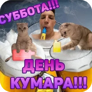 Sticker мазейки канон😍 - 8