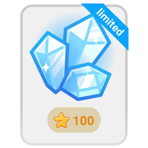 Sticker McDuckSendaGift - 1