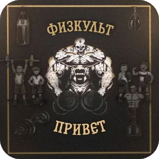 Sticker Meaning @StickersDVM - 10