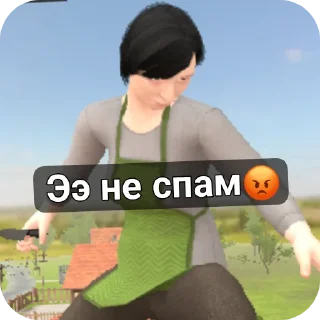 Стикер Мегааа - 8