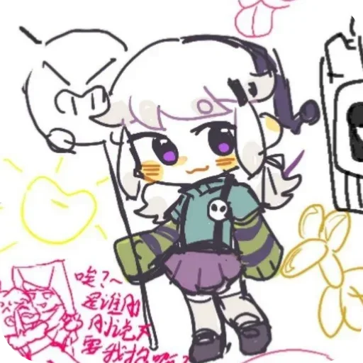 👻ART Gus Ghost MEM - 