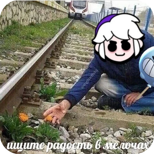 Sticker MejnerGasa - 1