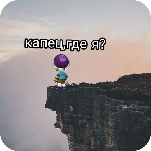 Sticker MejnerGasa - 1