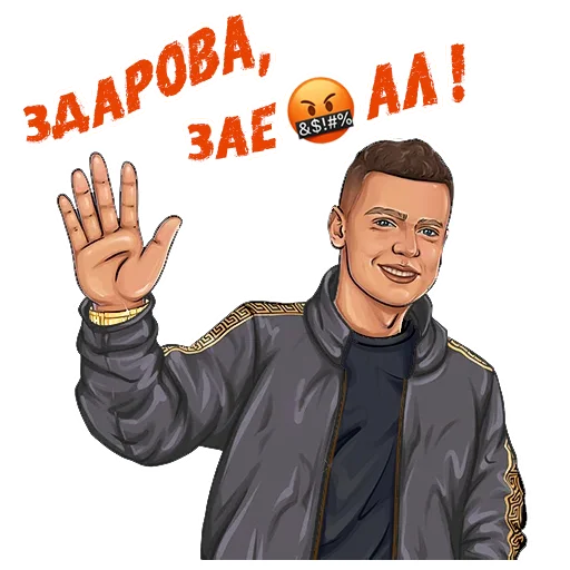 MELLSTROY | @Premium_EmojiTG - 