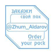 Стикер MELLSTROY | @Premium_EmojiTG - 1