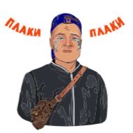 Sticker MELLSTROY | @Premium_EmojiTG • @tweenklehand - 10