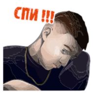 Sticker MELLSTROY | @Premium_EmojiTG • @tweenklehand - 8