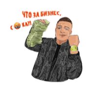 Sticker MELLSTROY | @Premium_EmojiTG • @tweenklehand - 4