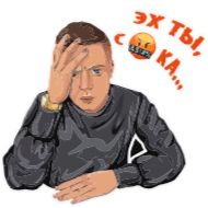 Sticker MELLSTROY | @Premium_EmojiTG • @tweenklehand - 2