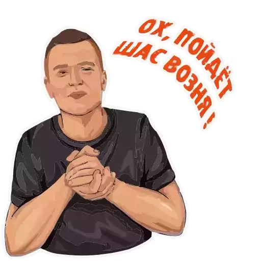 Стикер MellstroyStickPack - 1