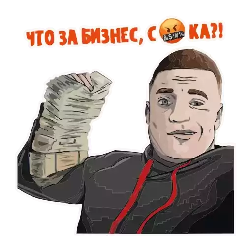 Sticker MellstroyStickPack - 1