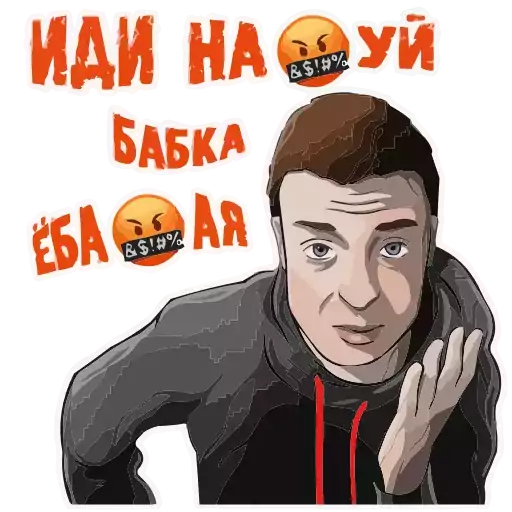 Стикер MellstroyStickPack - 1