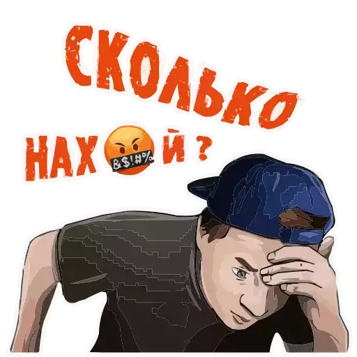 Sticker MellstroyStickPack - 1