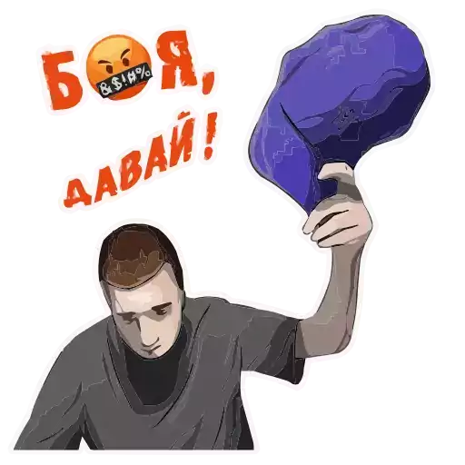 Стикер MellstroyStickPack - 1