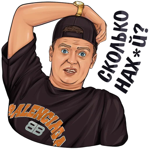 Sticker MellstroyStickery - 1