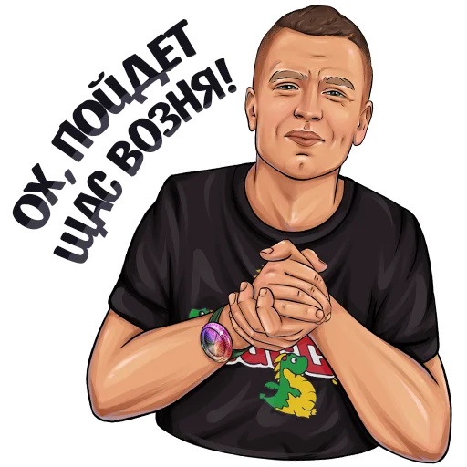 Sticker MellstroyStickery - 1