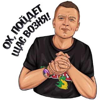 Стикер MELLSTROY @zimin_stickers - 2