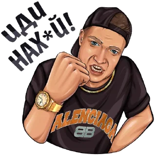 Стикер MELLSTROY @zimin_stickers - 7