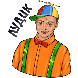 Стикер MELLSTROY @zimin_stickers - 6