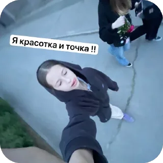 Стикер Мем Кенты - 5