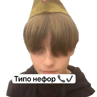 Стикер Мем Кенты - 8