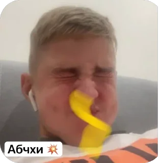 Стикер Мем Кенты - 10