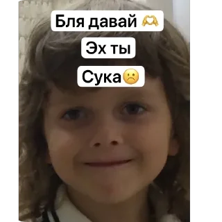 Стикер Мем Кенты - 7