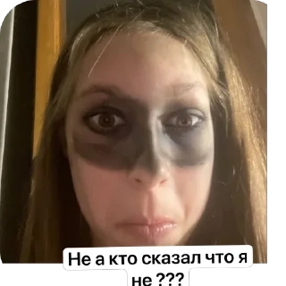 Стикер Мем Кенты - 6