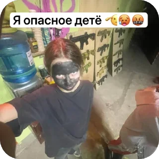 Стикер Мем Кенты - 1