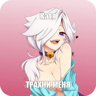 Стикер Мемасики 😍 (возможен сглыпа) - 2